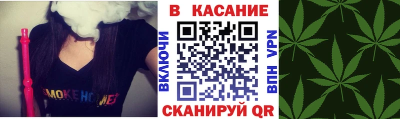 Виды наркотиков купить Белинский ГАШИШ  СК  Мефедрон  Каннабис 