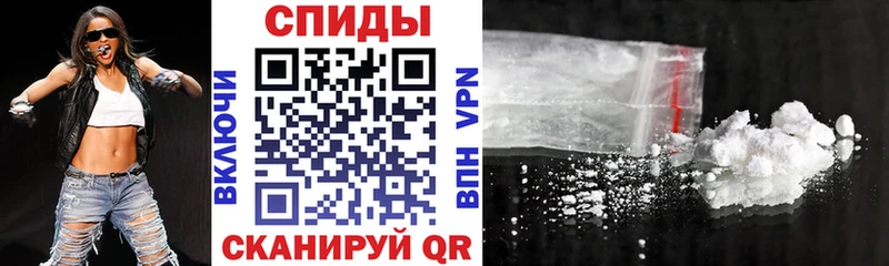 АМФ 98%  Белинский 