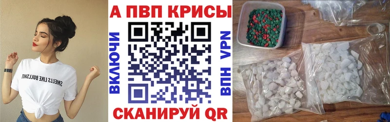 Alfa_PVP СК КРИС  ОМГ ОМГ tor  Белинский 