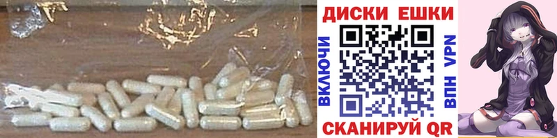 ЭКСТАЗИ mix  Белинский 