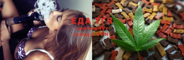 таблы Арсеньев