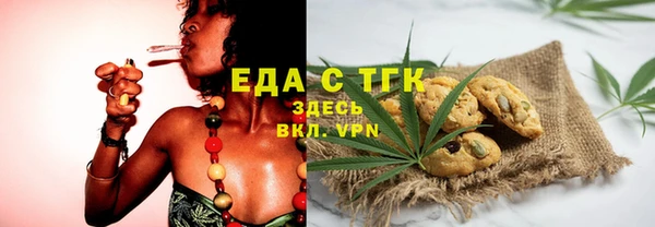 каннабис Аркадак