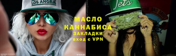 ешки Армянск