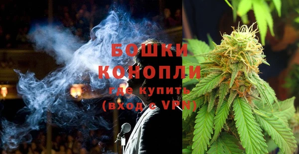 таблы Арсеньев