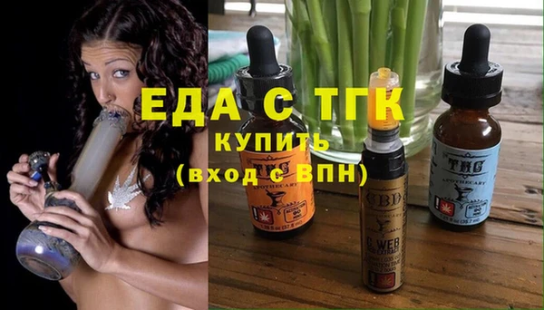 каннабис Аркадак