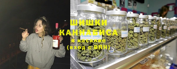 таблы Арсеньев